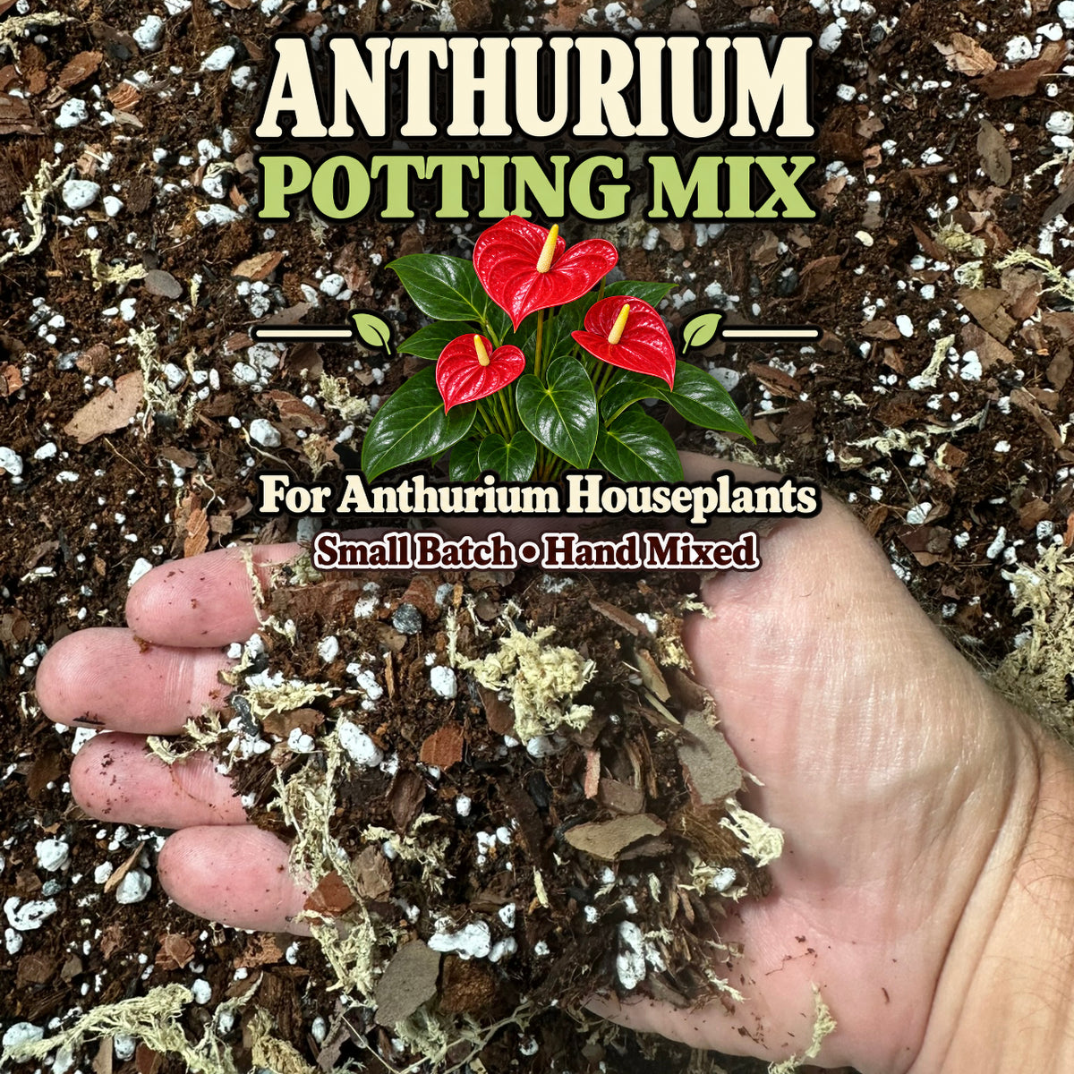 Anthurium Soil Mix – Chunky Aroid Potting Mix for Indoor Plants